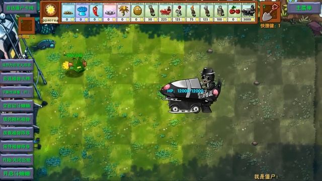 Обновление Fusion 2.2.1! Ну, совсем мини обзор от Дичи