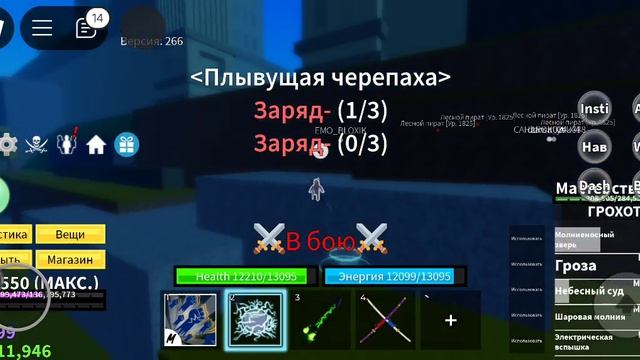 1 часть просто играю баунти хант и тд. смотреть онлайн