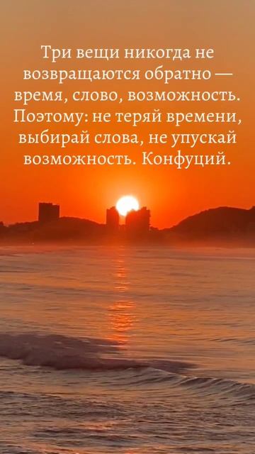 #цитаты #лайк #рекомендации #коментарии #подпишись #лай смотреть онлайн