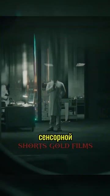 Страшный момент из фильма ужасов #shorts #моменты #ужасы #? смотреть онлайн