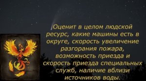 Грядущий царь как управленец