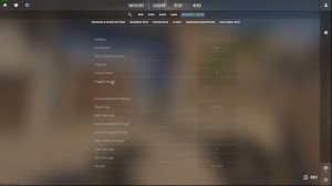 Как изменить сложность бота в CS2