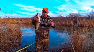 РЫБАЛКА С ЖЕНОЙ !!! ТЕПЛЫЙ КАНАЛ  РАЗДАЁТ !!!