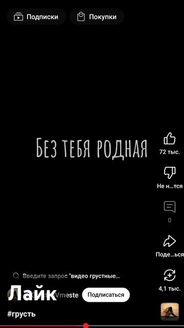 я хочу сказать эти Словакия тебе 🥰 смотреть онлайн