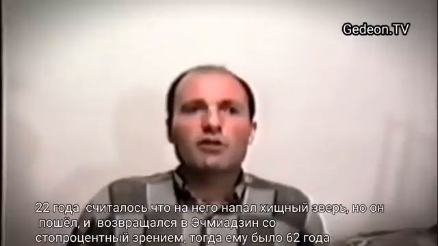 Иисус посетил во время смерти, и дал ему послание. Свидетельство о Боге. смотреть онлайн