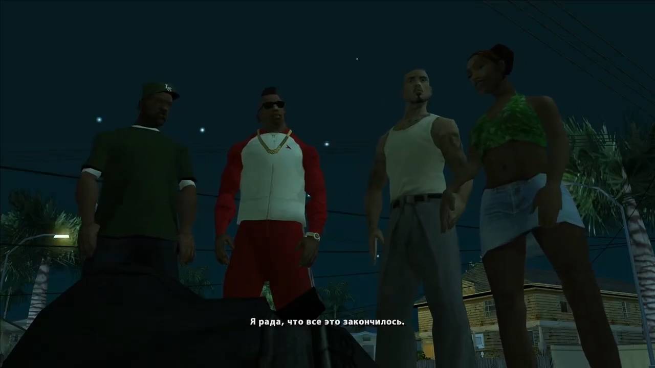 Maddyson - проходит GTA San Andreas #20