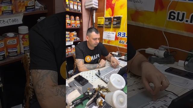 ГРУНТ ЕПОКСИДНИЙ *G.Z. 4:1*