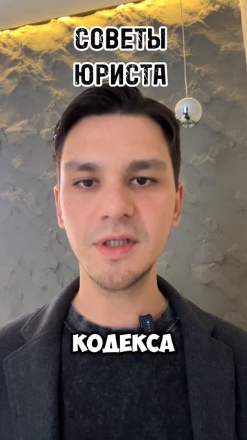 Что будет если не исполнять обязательства по договору смотреть онлайн