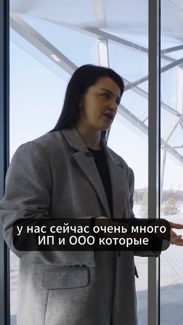 Бизнес-самураи