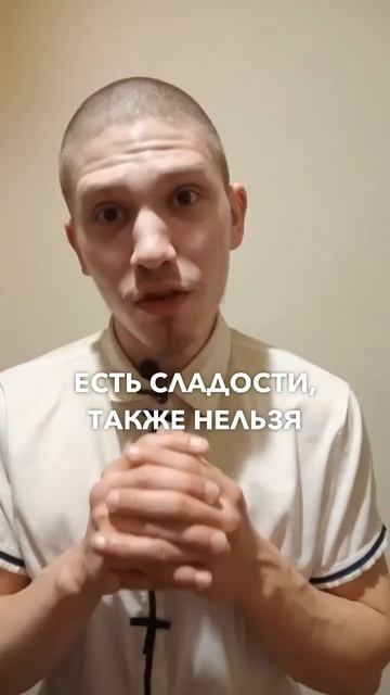 Что нельзя есть в новый год #здоровье #питание #вредные смотреть онлайн