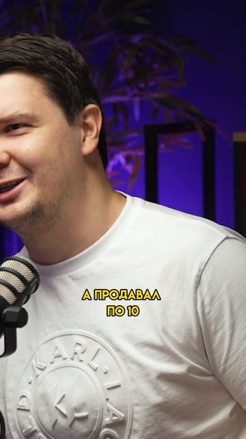 Как налоговый кодекс теперь контролирует операции с б смотреть онлайн