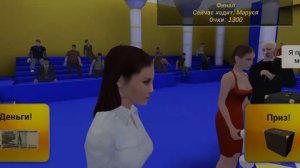 капитал шоу поле чудес 22 ноября 1991 год