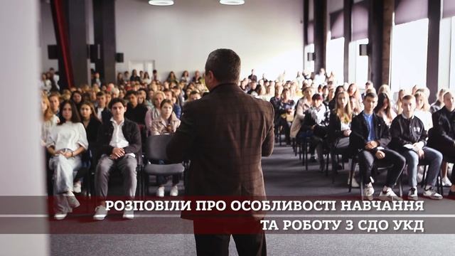 Відкриття навчального року 22/23 смотреть онлайн