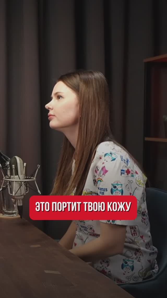 Никогда не делайте ЭТО👆🏻 смотреть онлайн