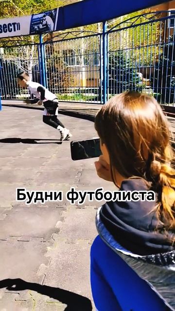 Тружусь , потому что я хочу быть быстрее себя вчерашне? смотреть онлайн