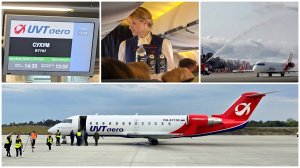 Первый рейс в Абхазию за 32 года | Москва – Сухум | CRJ200 а/к ЮВТ Аэро
