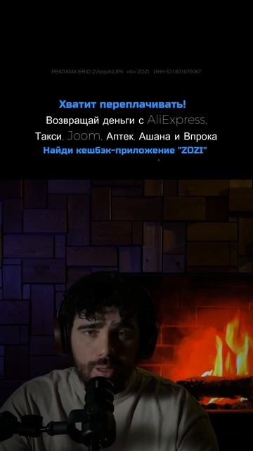 Подкаст #29 — Кто такой Трамп #shorts #подкаст #падкаст #трамп #политика #история смотреть онлайн