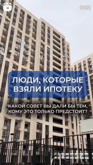 пишите в комментариях #инвестиции #продажа #дом #дизай? смотреть онлайн
