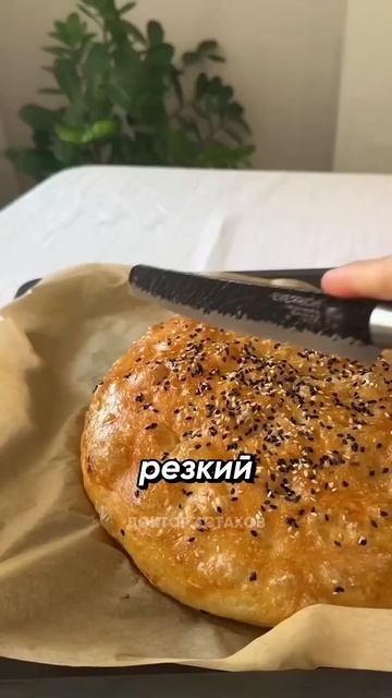 🚫 Скажи «нет» этим 5 продуктам! #питание #фитнес #здоро смотреть онлайн