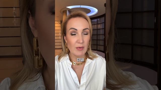 Как платить за ипотеку не своими деньгами? смотреть онлайн