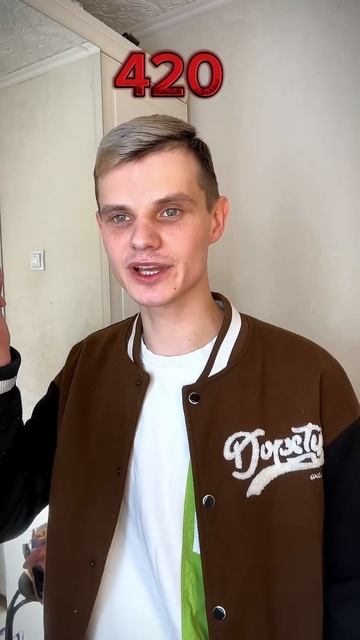 ❌POV: Мир где у человека есть жизни смотреть онлайн