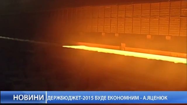 Бюджет 2015 смотреть онлайн