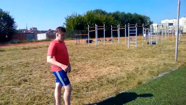 "Сухой лист" смотреть онлайн