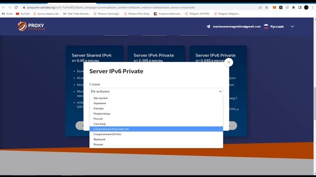 Регистрация аккаунтов Телеграм через TDATA   Где купить ?