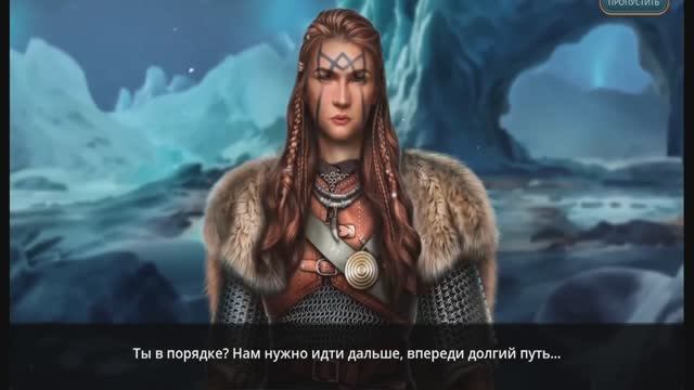 Загадки мифов Тайна фьордов. Mystery of Myths Mystery of the Fjords #5 смотреть онлайн