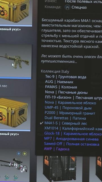 Трейд бан на скин из-за наклейки в CS2? 👀 ПРОМО 🔗 TREND23 ? смотреть онлайн