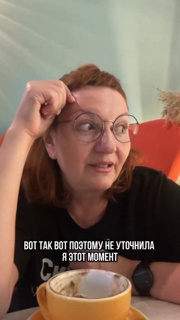 Снять или купить? Все зависит от ситуации. #ижевск #риэ? смотреть онлайн