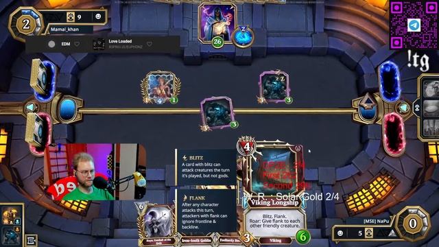 Gods unchained - АГРО ВАР ЗА 34$ DP&E +WR БББ