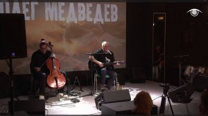 Олег Медведев - Марш небесных связистов