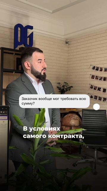Вскрытая гарантия и суд с Заказчиком: как мы возвращае смотреть онлайн