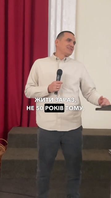 Быть носителями Божьей силы и благодати #Бог #сила #бла смотреть онлайн
