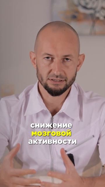 Как узнать что со сном есть проблемы #врач #медицина #к? смотреть онлайн