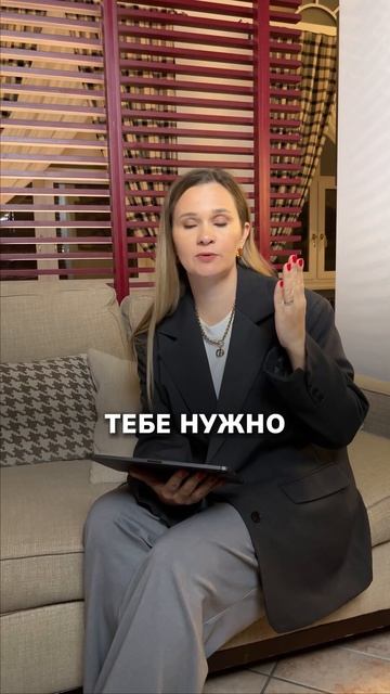 #покупканедвижимости #бизнес #бизнесинвестиции #росси смотреть онлайн