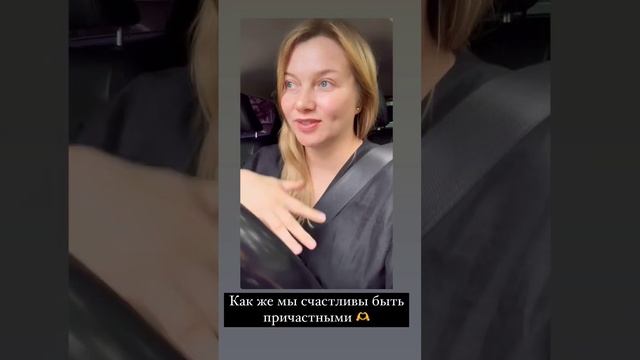 #кейс Положительное решение для ИП 🫶 #кредитныйброке? смотреть онлайн