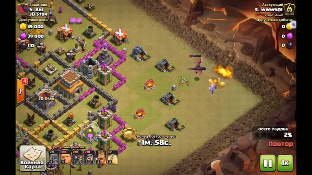 Clash of Clans ошибки на КВ смотреть онлайн
