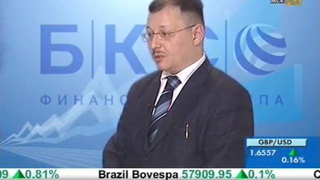 Будущие денежные потоки смотреть онлайн