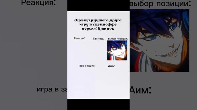 Поставьте лайк пожалуйста:) #standoff2 #стандофф2 #itoshirin #youtub смотреть онлайн