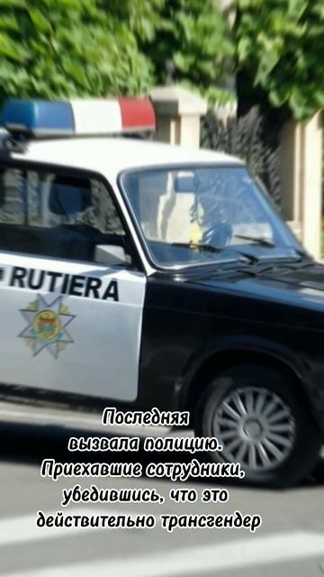 В Молдове сотрудница банка отказалась выдать денежны? смотреть онлайн