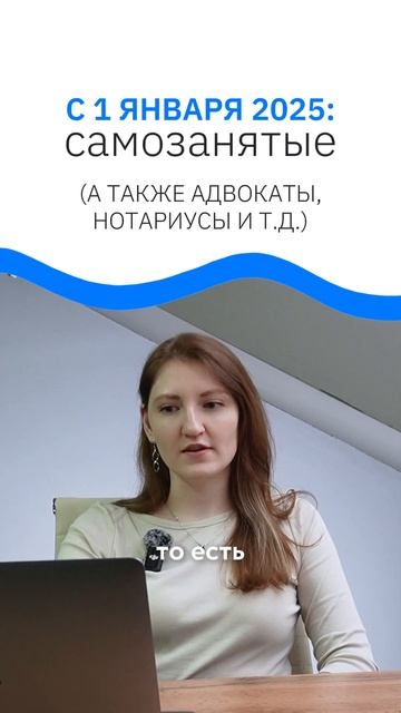 Открытие миров бизнеса