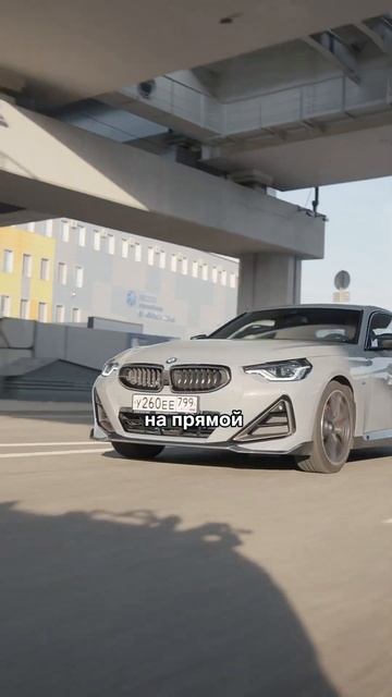 Что такое курсовая устойчивость? Объяснил за 15 секунд смотреть онлайн
