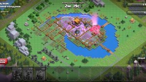 Clash Of Clans дни рейдов, как атаковать летучими крепостями, пробуем вместе)
