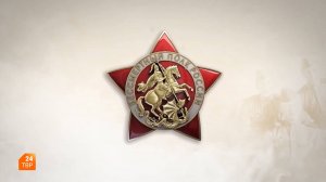 Бессмертный Полк 2025