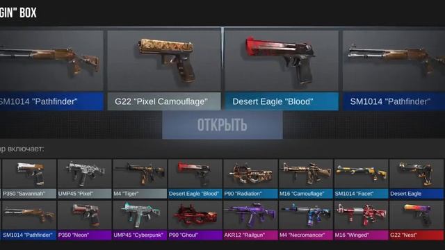 21 января 2023 г.