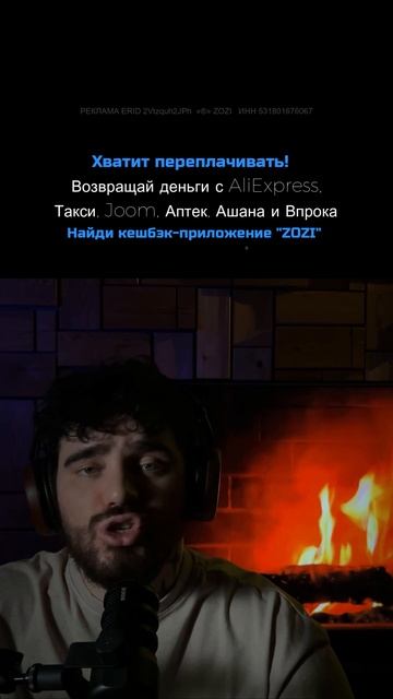 Подкаст #3 — Кто такой Трамп #shorts #подкаст #падкаст #трамп #политика #история смотреть онлайн