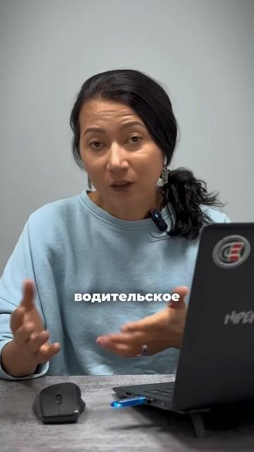 Запутались в ОСАГО и КАСКО? 🤔 смотреть онлайн