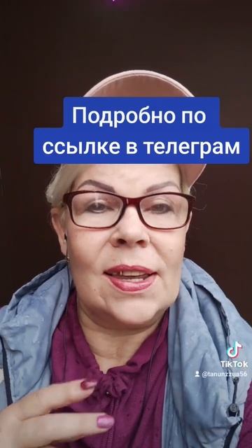 У кого есть кредиты долги ипотеки обращайтесь! смотреть онлайн